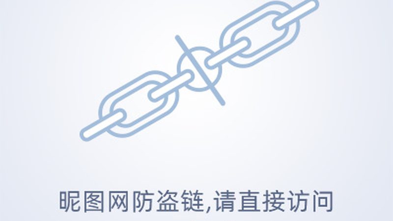 互联网技术定义解析：揭秘网络安全之关键