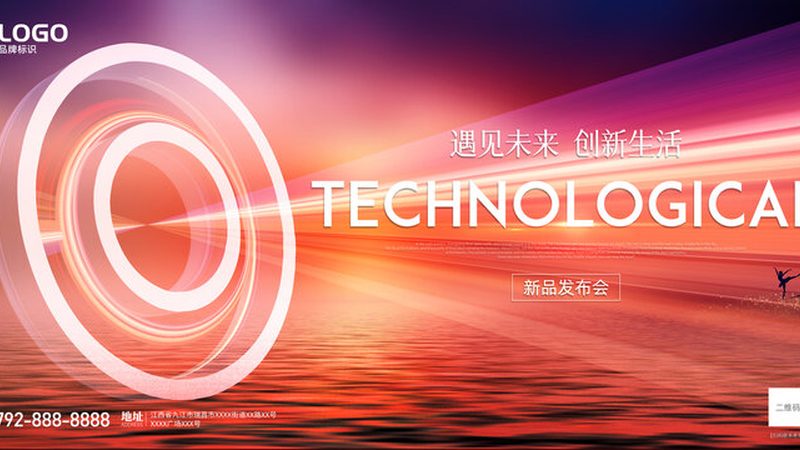 数据可视化配色方案：揭秘其优缺点与适用场景