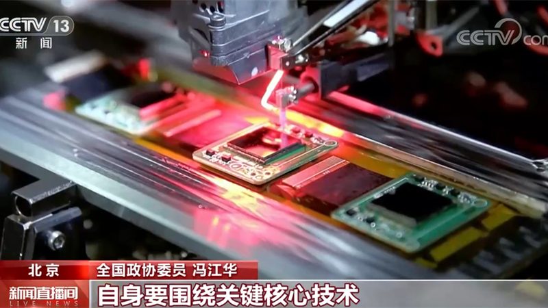 数据可视化报表，企业决策的“智慧眼