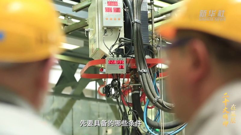 金融大数据分析：未来趋势与关键技术解析